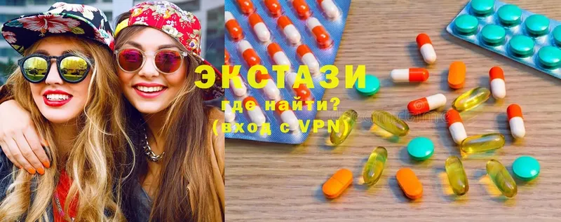 darknet клад  Белозерск  Ecstasy louis Vuitton 